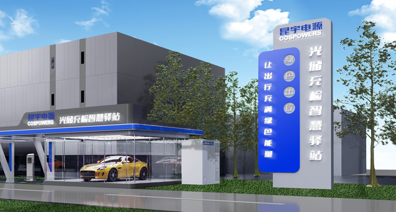 工商儲(chǔ)能解決方案